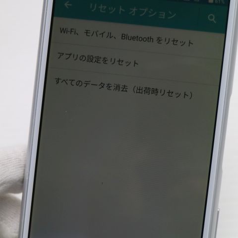 �¿��ݾ� Ķ���� F-04K arrows Be �ۥ磻�� ���� �����