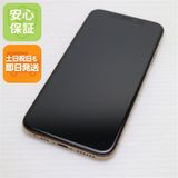 �¿��ݾ� ���� SIM�ե꡼ iPhoneXS 512GB ������� ���� �����