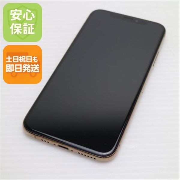 �¿��ݾ� ���� SIM�ե꡼ iPhoneXS 512GB ������� ���� �����