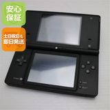 �¿��ݾ��� ���� �˥�ƥ�ɡ�Dsi �֥�å�  �������