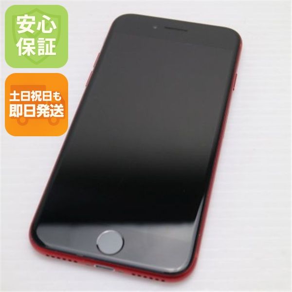 �¿��ݾ� ���� SIM�ե꡼ iPhone8 256GB ��å� RED ���� �����