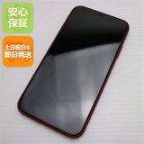 �¿��ݾ� ����Ʊ�� SIM�ե꡼ iPhone 11 64GB  �ץ������ȥ�å� �����