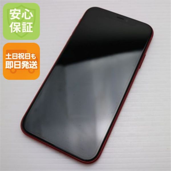 �¿��ݾ� ����Ʊ�� SIM�ե꡼ iPhone 11 64GB  �ץ������ȥ�å� �����