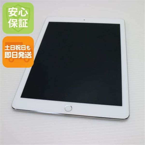 ¿ݾ  SIMե꡼ iPad Pro 9.7 128GB С