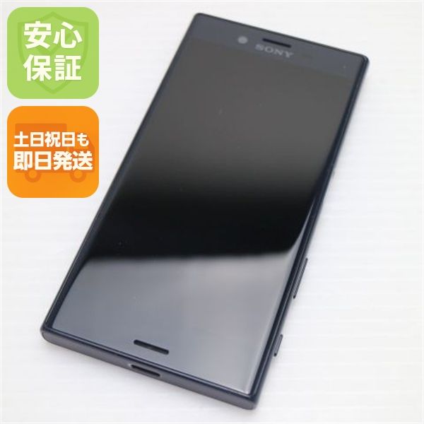 �¿��ݾ��� ���� SO-02J Xperia X Compact �֥�å�  �������