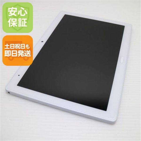�¿��ݾ� Ķ���� d-41A dtab �ۥ磻�� �����