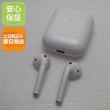 安心保証 美品 Airpods 第2世代 ホワイト