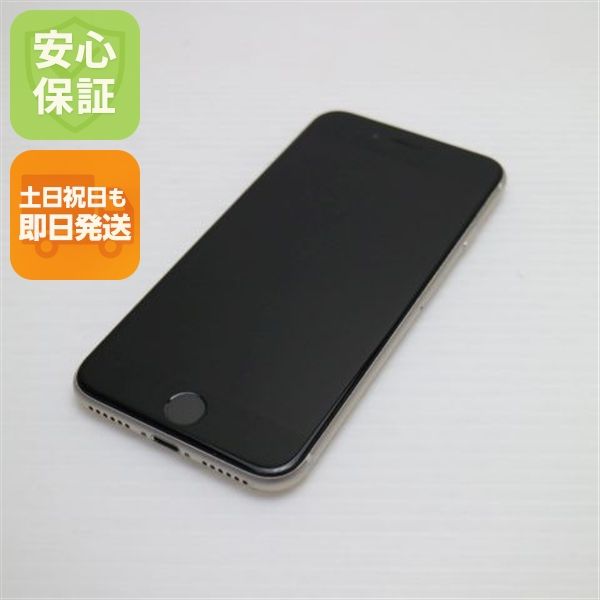 �¿��ݾ� ������� SIM�ե꡼ iPhone SE3 ��3���� 64GB �������饤��