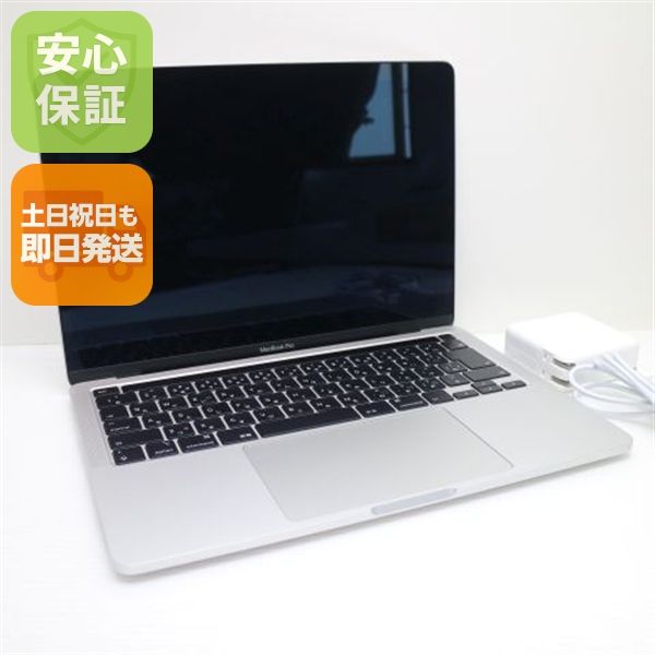 Ķ���� MacBook Pro 2020 13����� ��10���� Core i5 16/512GB
