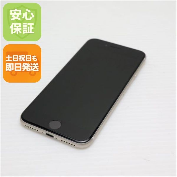 �¿��ݾ� ����Ʊ�� SIM�ե꡼ iPhone SE3 ��3���� 256GB �������饤��
