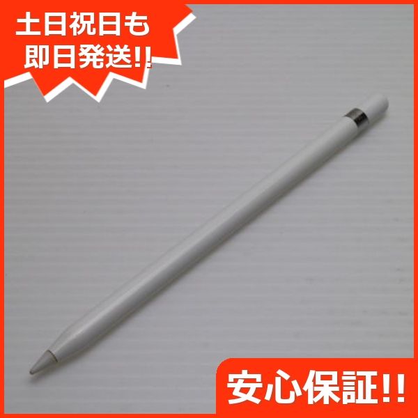¿ݾ Ķ Apple Pencil 1 MK0C2J/A (2015) åڥ