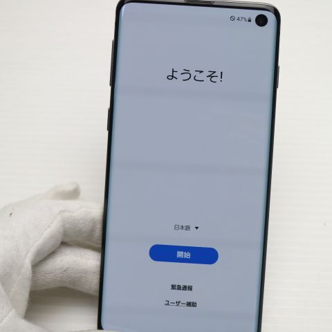 �¿��ݾ� ���� SC-03L Galaxy S10 �ץꥺ��֥�å� ���� �����