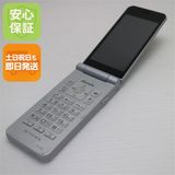 �¿��ݾ� Ķ���� F-03L arrows �������� ����С� ���� �����