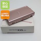 �¿��ݾ��� ����̤���� �˥�ƥ�ɡ�DS Lite �饤�� ����  ����