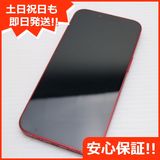 ¿ݾ Ķ SIMե꡼ iPhone13 128GB å 