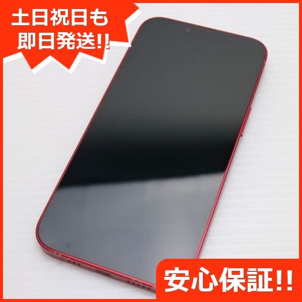 ¿ݾ Ķ SIMե꡼ iPhone13 128GB å 