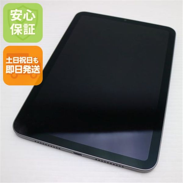 �¿��ݾ� Ķ���� iPad mini ��6���� Wi-Fi 64GB ���ڡ������쥤