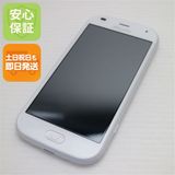 �¿��ݾ� ����Ʊ�� F-42A �餯�餯���ޡ��ȥե��� �ۥ磻�� �ٻ��� ¨��ȯ�� ������ȯ��