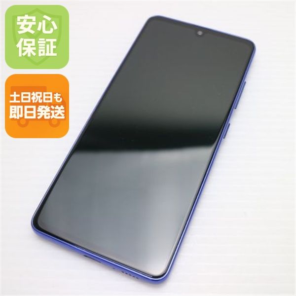 �¿��ݾ� Ķ���� SC-41A Galaxy A41 �֥롼 �����