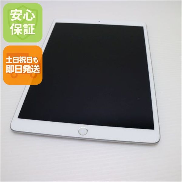 ¿ݾ Ķ iPad Air 3 wi-fiǥ 64GB  С