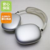 �¿��ݾ� ������� AirPods Max ����С� ����ۥ� Apple ¨��ȯ�� ������ȯ��