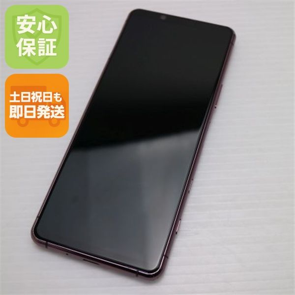 �¿��ݾ� ������� SOG02 Xperia 5 II �ԥ� SONY ¨��ȯ�� ������ȯ��