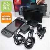 安心保証 美品 Nintendo Switch グレー