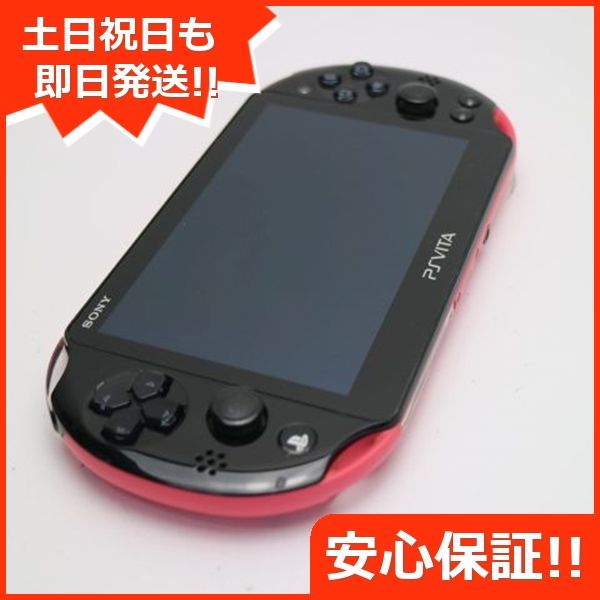 ムスビー｜安心保証付 美品 PCH-2000 PS VITA ピンク/ブラック 中古 