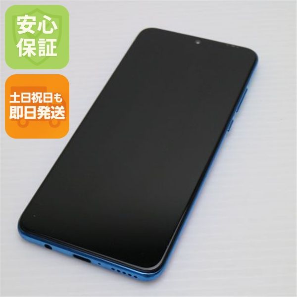 ¿ݾ  SIMե꡼ HUAWEI P30 lite  ԡå֥롼  ޥ 