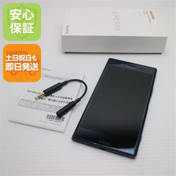 �¿��ݾ��� ���� SO-04J Xperia XZ Premium �֥�å� ����� �������