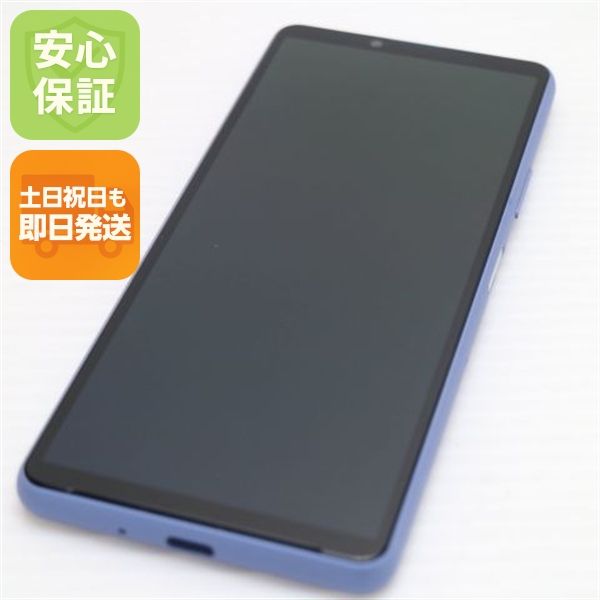 �¿��ݾ� ����Ʊ�� Xperia 10 III SOG04 �֥롼 �����