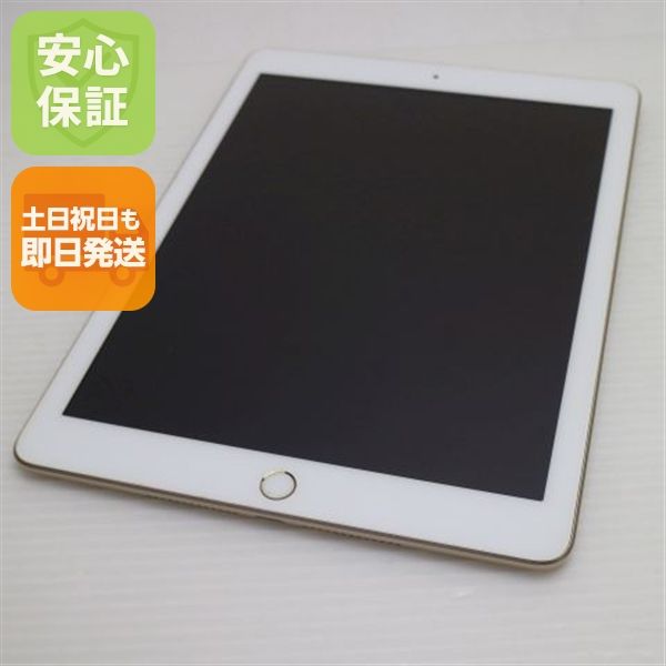 Ķ���� iPad ��5���� Wi-Fi 128GB �������