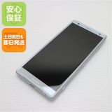 ¿ݾ Ķ SO-03K Xperia XZ2 С    SIMåѤ