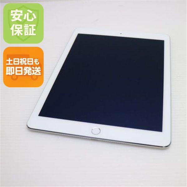 �¿��ݾ��� ����Ʊ�� docomo iPad Air 2 ����顼 32GB ����С�  ���