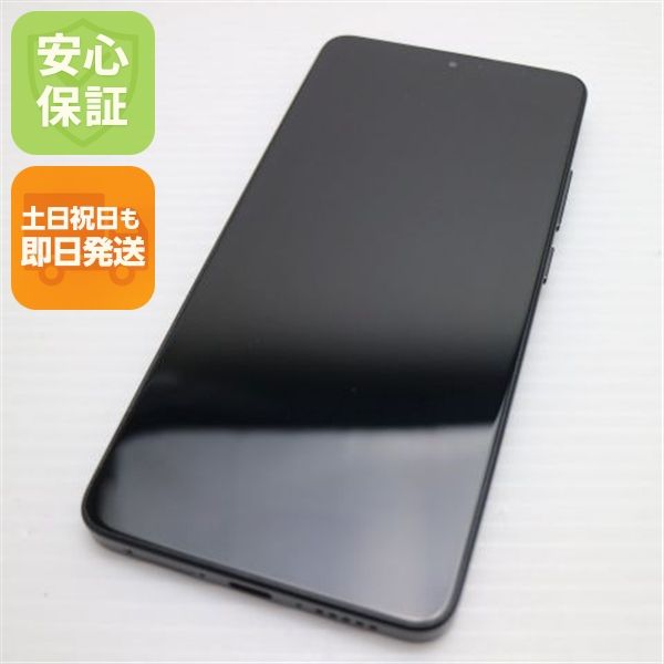 �¿��ݾ� Ķ���� SIM�ե꡼ POCO X7 Pro 256GB �֥�å�