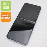 ¿ݾ Ʊ SCG23 Galaxy Z Flip5 256GB ߥ