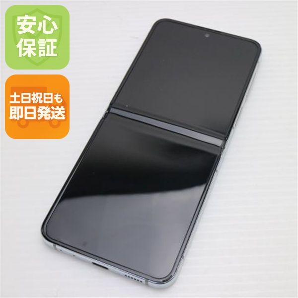 ¿ݾ Ʊ SCG23 Galaxy Z Flip5 256GB ߥ