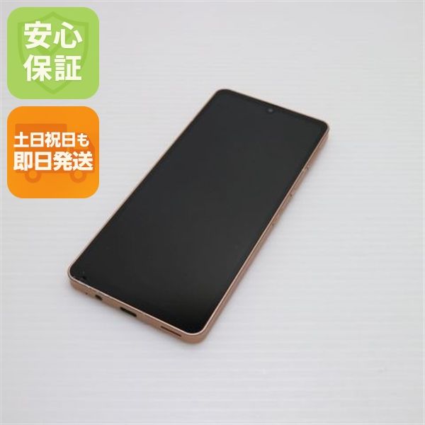  SIMե꡼ AQUOS sense6s SH-RM19s 饤ȥåѡ