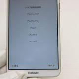 �¿��ݾ� Ķ���� SIM�ե꡼ HUAWEI nova lite 2 ������� �����