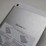 �¿��ݾ��� Ķ���� d-01G Dtab ����С�  �������