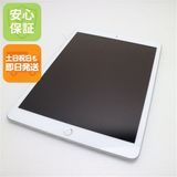 ¿ݾ Ķ iPad7 7 wi-fiǥ 32GB  С