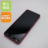 �¿��ݾ� ����Ʊ�� SHG09 BASIO active ��å�