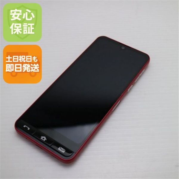 �¿��ݾ� ����Ʊ�� SHG09 BASIO active ��å�