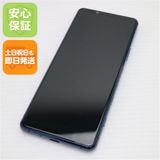 ¿ݾ Ʊ SOG02 Xperia 5 II ֥å SONY ¨ȯ ȯ