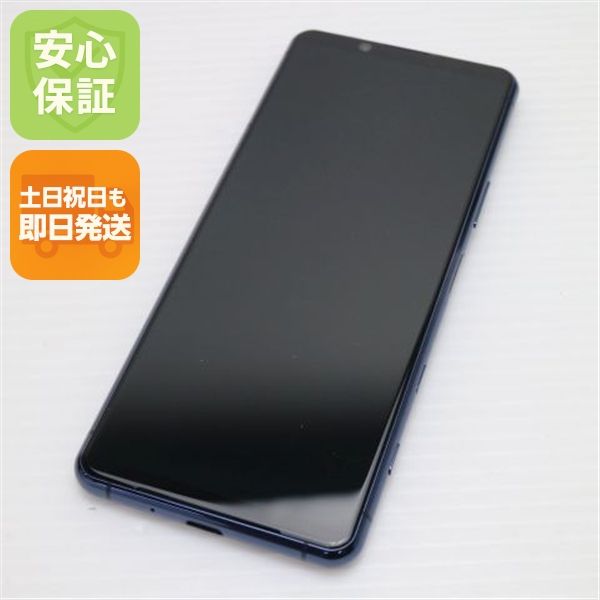 ¿ݾ Ʊ SOG02 Xperia 5 II ֥å SONY ¨ȯ ȯ