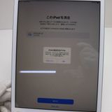 ¿ݾ Ķ iPad 8 Wi-Fi 32GB С ¨ȯ ȯ