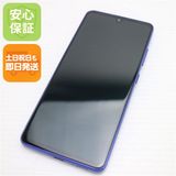�¿��ݾ� Ķ���� SC-41A Galaxy A41 �֥롼 �����