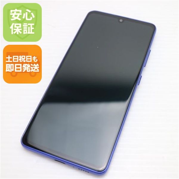 �¿��ݾ� Ķ���� SC-41A Galaxy A41 �֥롼 �����