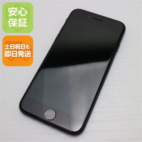 ¿ݾ Ʊ SIMե꡼ iPhone SE 2 64GB ֥å 