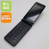 安心保証 美品 GRATINA KYF42 ブラック 白ロム